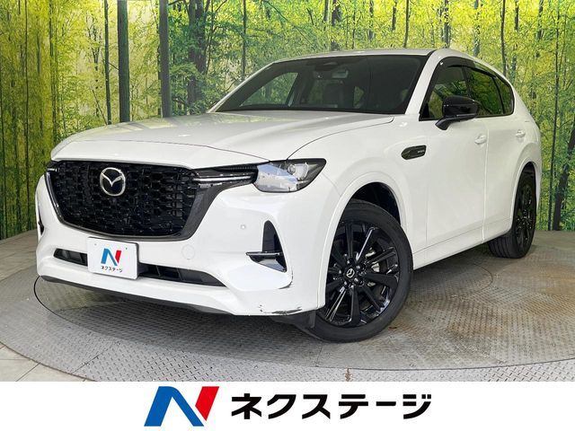 CX-60