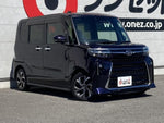 TANTO CUSTOM