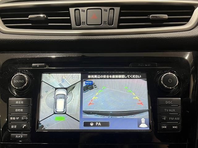 X-TRAIL 2WD