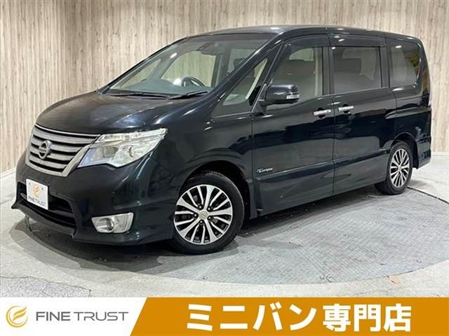 SERENA S-HYBRID