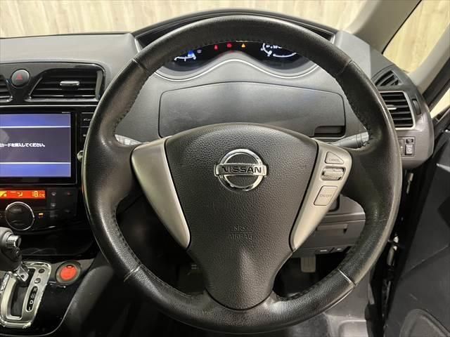 SERENA S-HYBRID