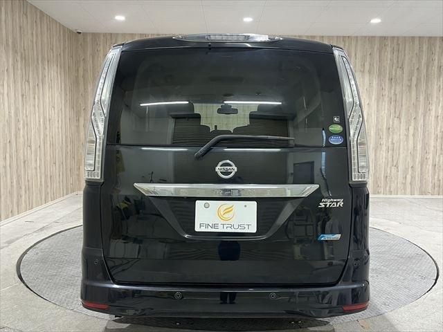 SERENA S-HYBRID