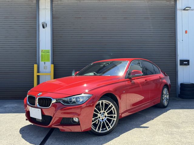 BMW 3 Series sedan