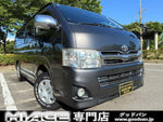 HIACE van 4WD