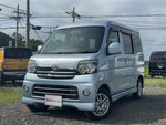 ATRAI wagon 4WD