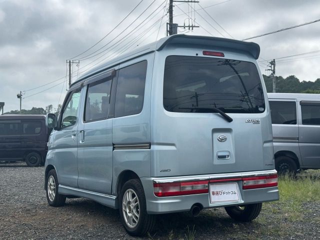 ATRAI wagon 4WD