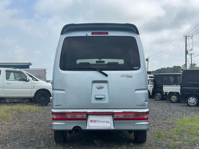 ATRAI wagon 4WD