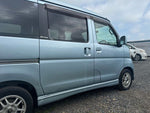 ATRAI wagon 4WD