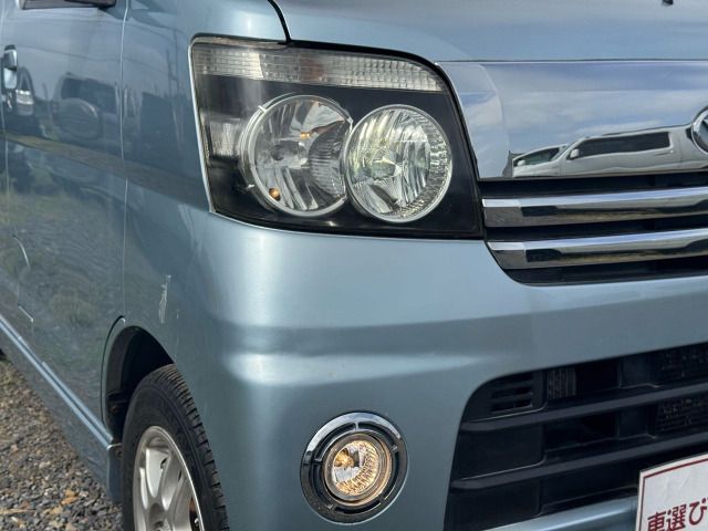 ATRAI wagon 4WD