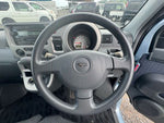 ATRAI wagon 4WD