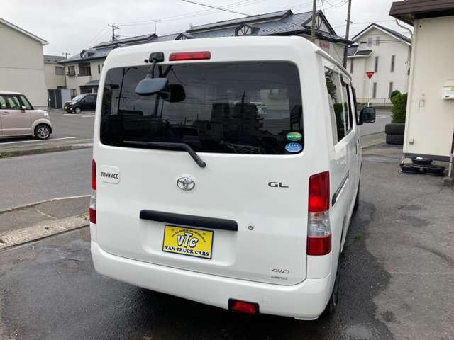 TOWNACE van 4WD