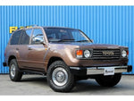 LANDCRUISER wagon