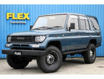 LANDCRUISER PRADO