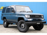 LANDCRUISER PRADO
