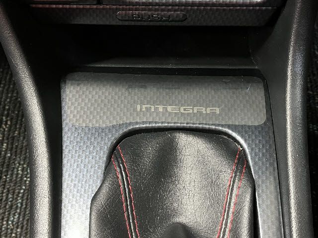 INTEGRA