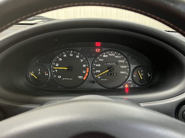 INTEGRA