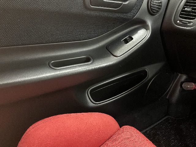 INTEGRA
