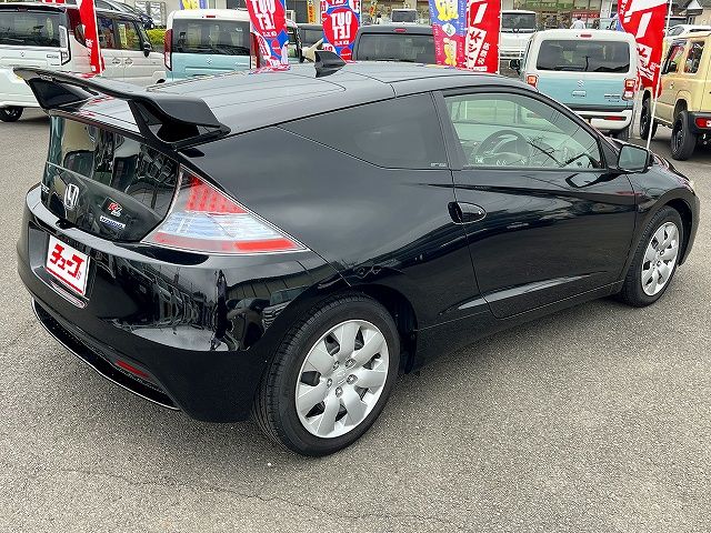 CR-Z