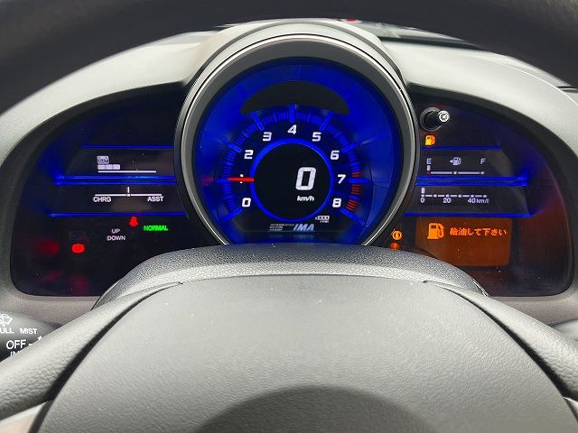CR-Z