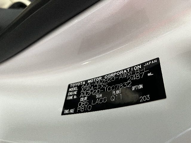 LEXUS NX350h