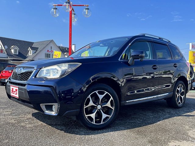 FORESTER