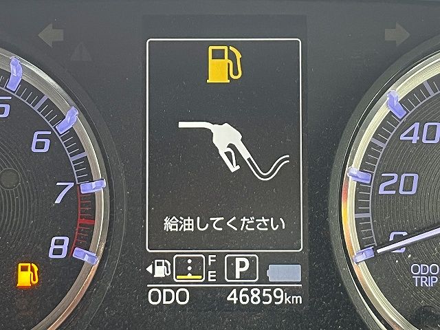 MOVE