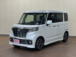 FLAIR WAGON CUSTOM STYLE