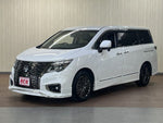 ELGRAND