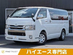 HIACE van 2WD