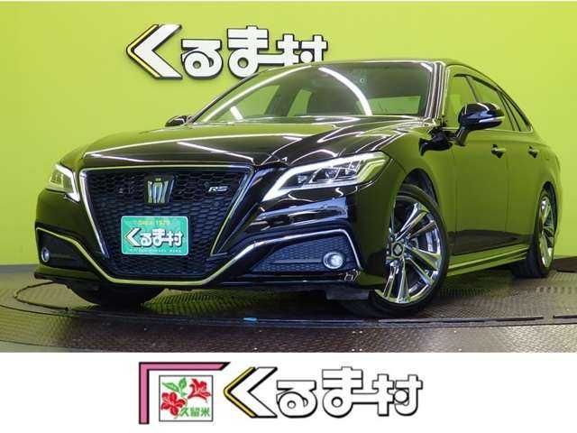 CROWN sedan hybrid