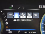 CROWN sedan hybrid