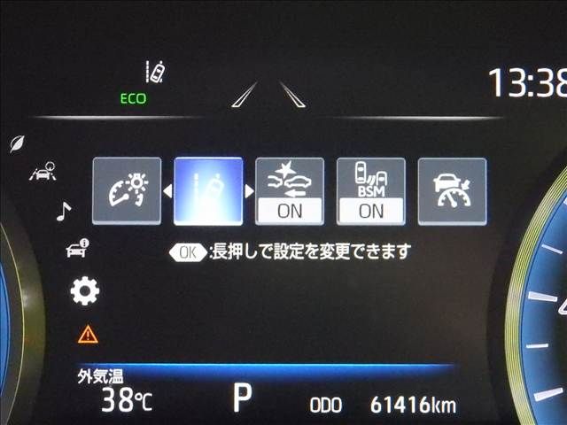 CROWN sedan hybrid