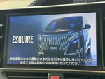 ESQUIRE HYBRID