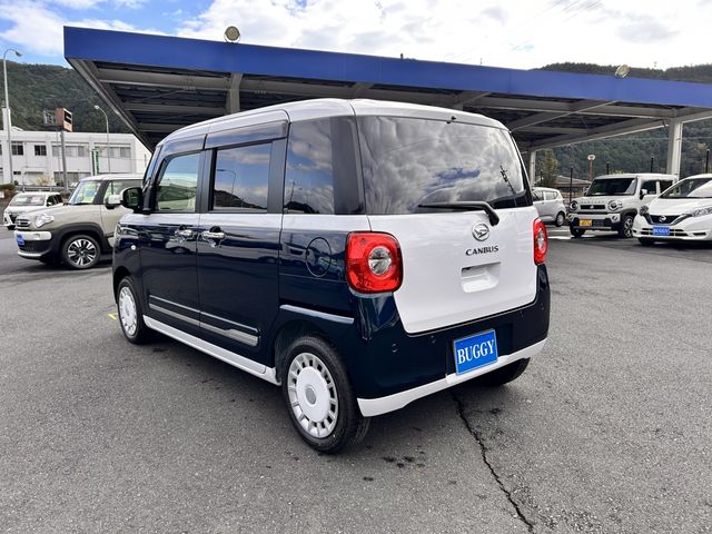 MOVE canbus
