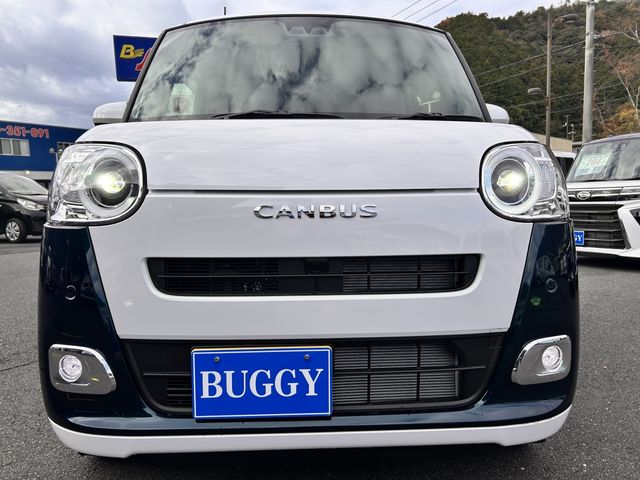 MOVE canbus