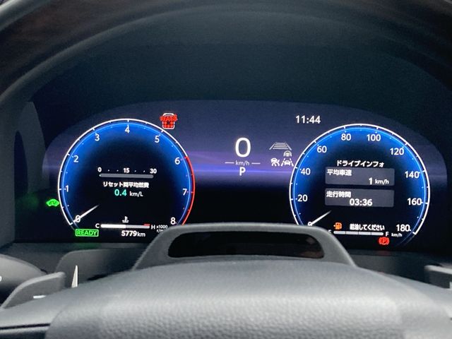 VELLFIRE  HYBRID