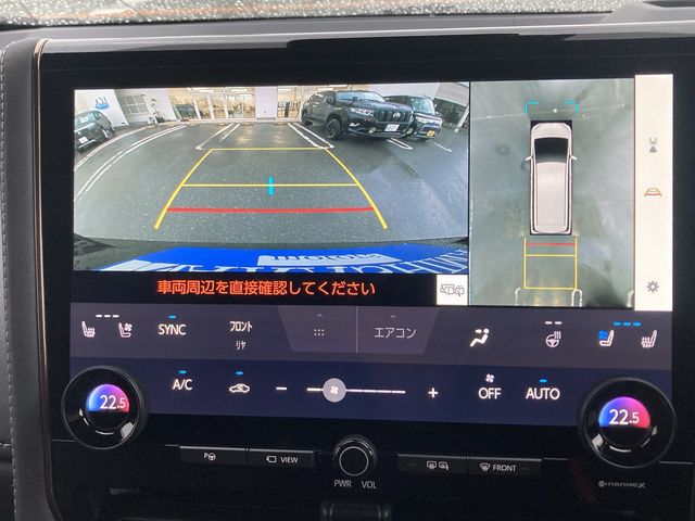 VELLFIRE  HYBRID