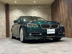 ALPINA D5 Limousine