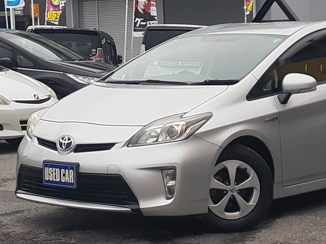 PRIUS
