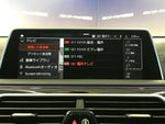 BMW 7series