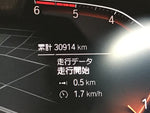 BMW 7series