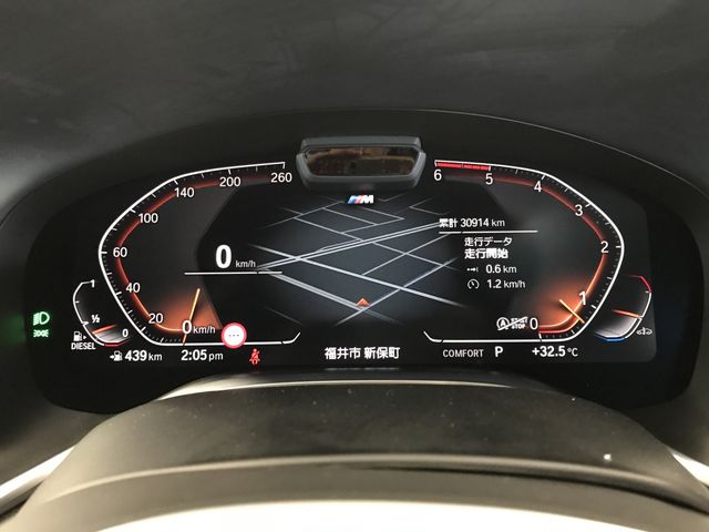 BMW 7series