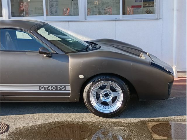 MR-S