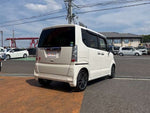 N BOX