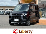 DELICA MINI