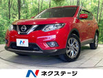 X-TRAIL 2WD