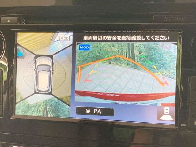 X-TRAIL 2WD