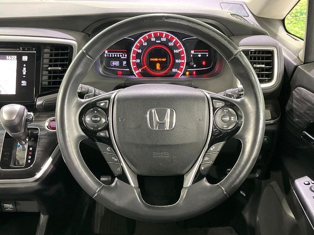 ODYSSEY
