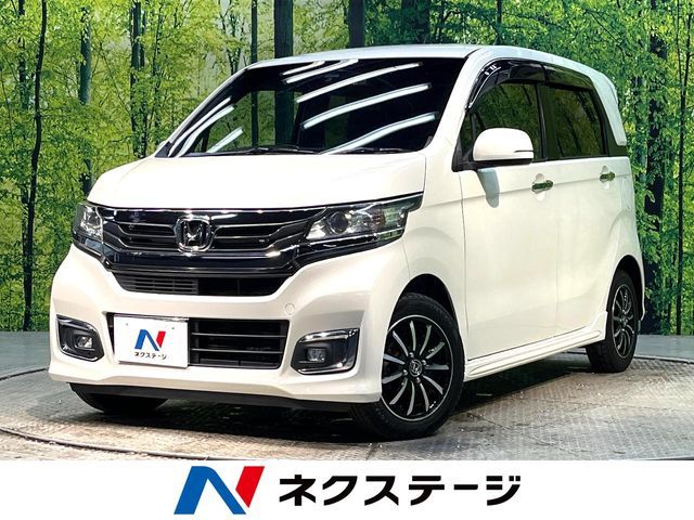 N-WGN CUSTOM
