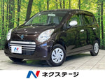 ALTO ECO 4WD